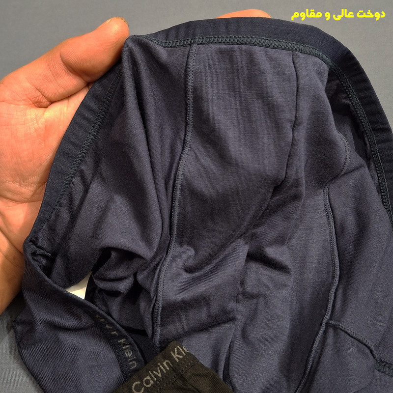 شورت نیم پا مردانه مدل مودال کد x4x5x6