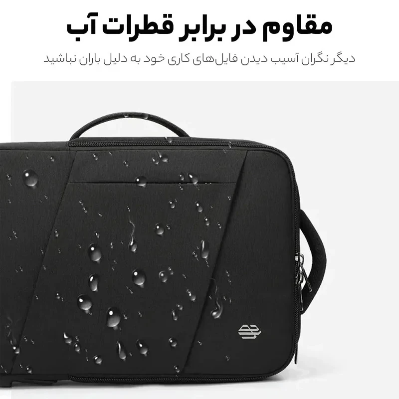 کوله پشتی لپ تاپ آرتیک هانتر مدل B00345 مناسب برای لپ تاپ 14.1 تا 15.6 اینچی