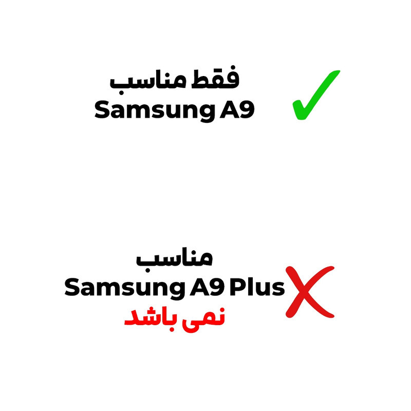 محافظ صفحه نمایش بادیگارد مدل TabG مناسب برای تبلت سامسونگ (Tab A9 8.7 (X110-X115
