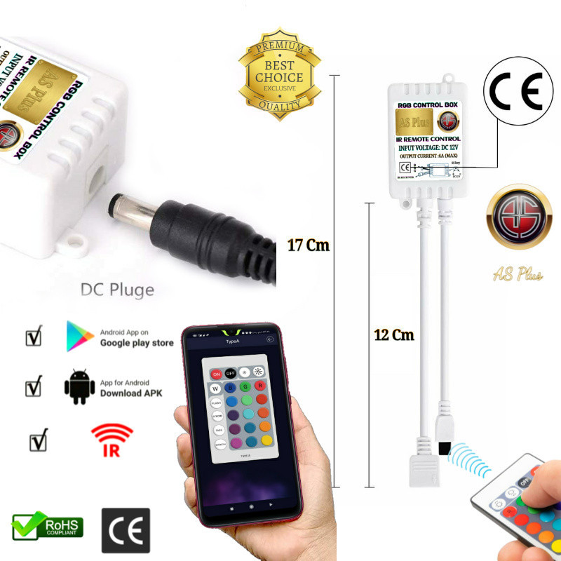 کنترل کننده ریسه ال ای دی مدل As plus 24 key