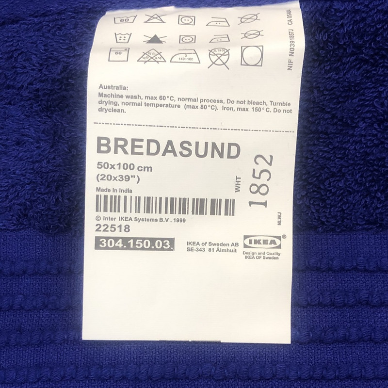 حوله حمام ایکیا مدل BREDASUND سایز 100x50 سانتیمتر