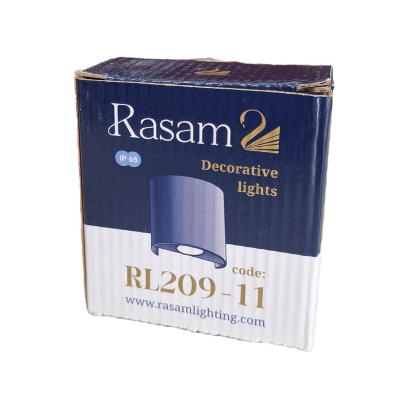 چراغ دیواری رسام مدل قطاری دوطرفه