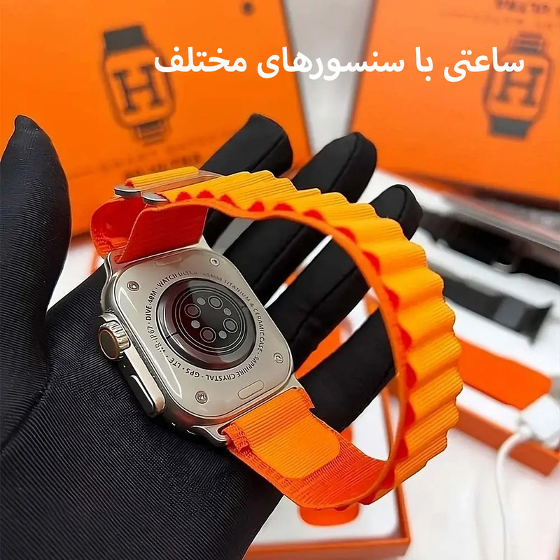 ساعت هوشمند مدل S9 ULTRA