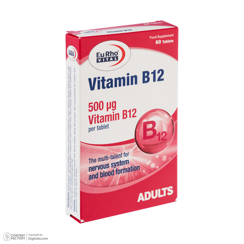 قرص ویتامین B12 یوروویتال بسته 60 عددی به همراه قرص ویتامین ب 6 یوروویتال بسته 60 عددی