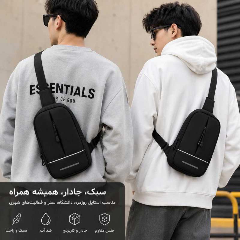 کیف کراس بادی مدل  Urban Sling