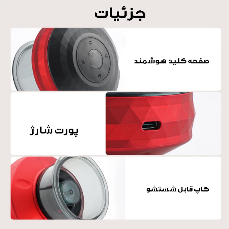 دستگاه بادکش برقی مدل  DM-08