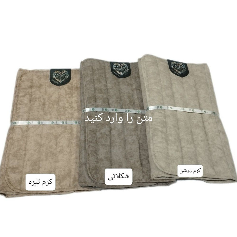 نم گیر کنار سینک مدل همتا کد 44332