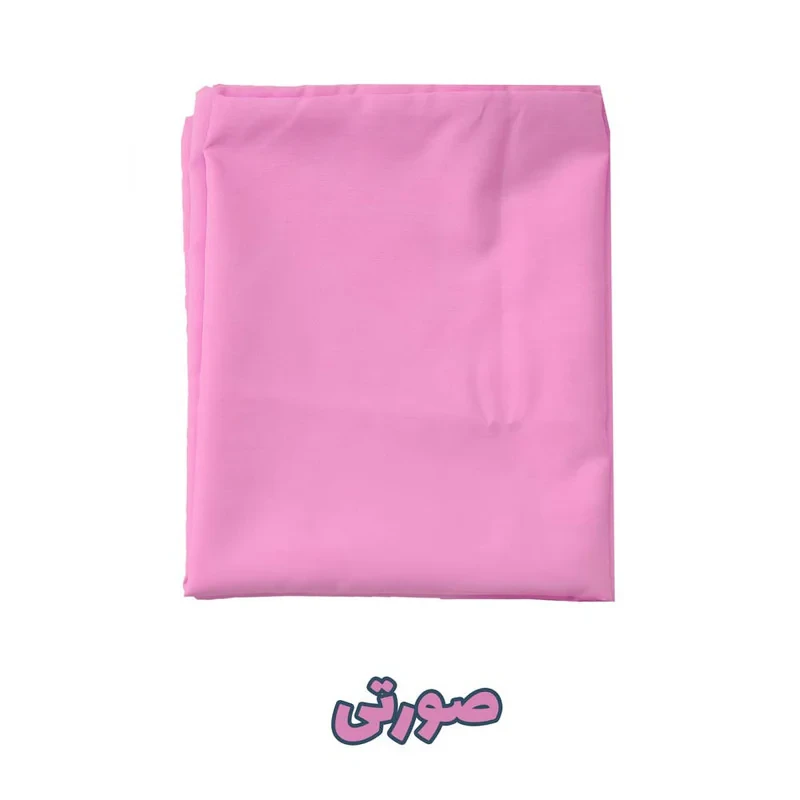 ملحفه بومرنگ مدل Plain سایز 230x150 سانتی متر