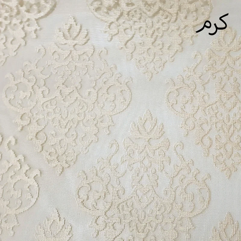 پرده زبرا شب و روز زیو مدل ویدا سایز 280×200 سانتی متر
