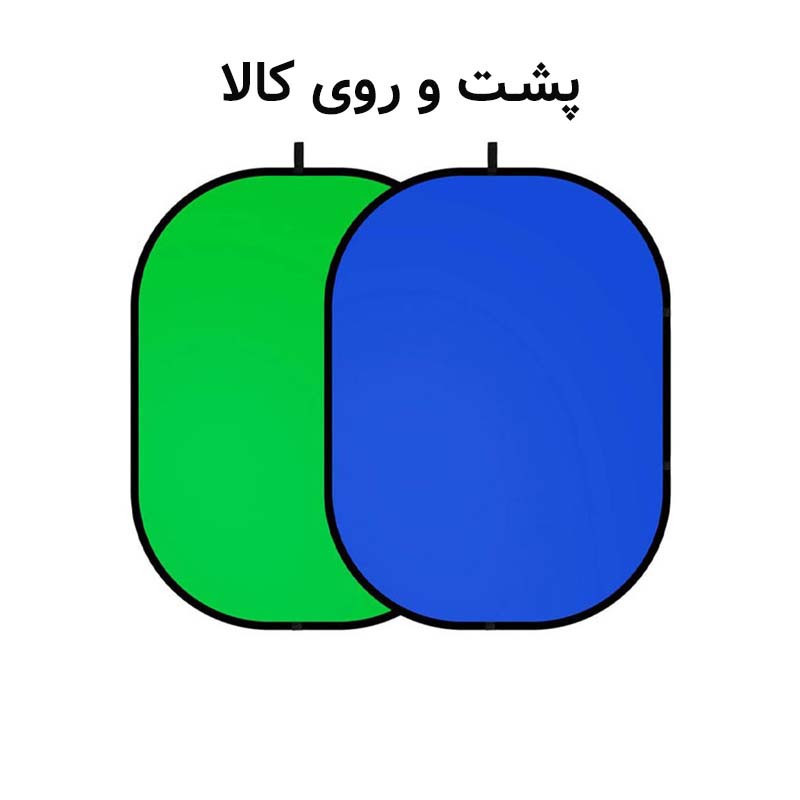 فون عکاسی زومی مدل Zomei polyester 200x150