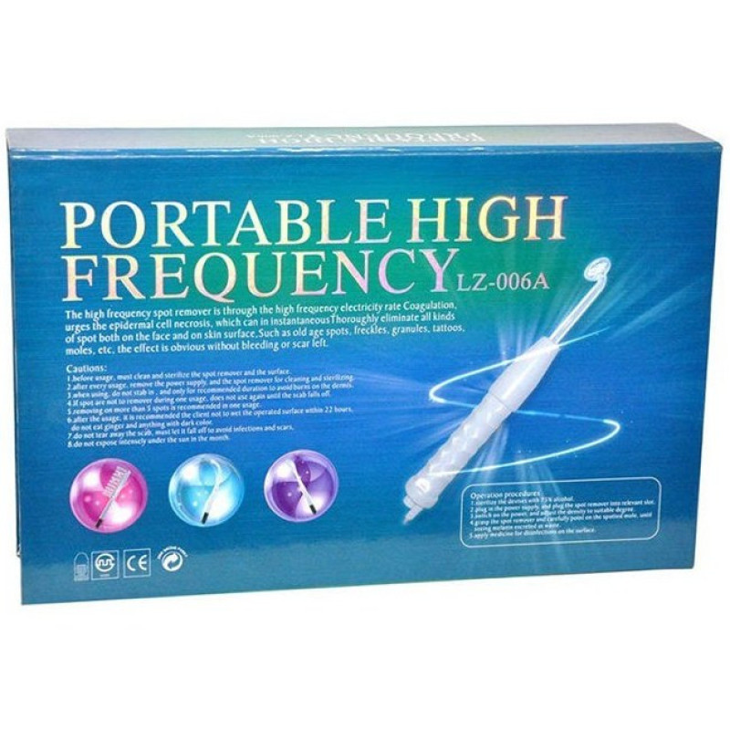 دستگاه جوانسازی هایفرکوئنسی مدل  LZ-006A