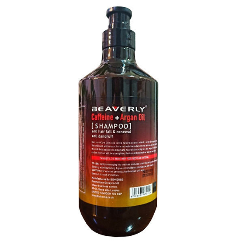 شامپو مو بیورلی مدل Argan Oil حجم 820 میلی لیتر مجموعه 2 عددی