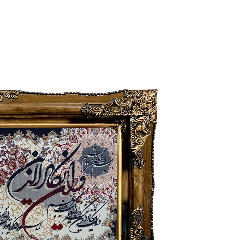 تابلو فرش ماشینی طرح دستبافت مدل وان یکاد کد 7540