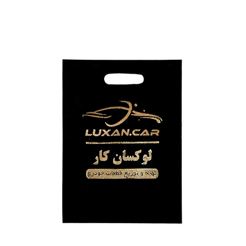 آفتابگیر شیشه خودرو لوکسان کار مدل LX022 مناسب برای ام وی ام MVM X22 پرو مجموعه 4 عددی