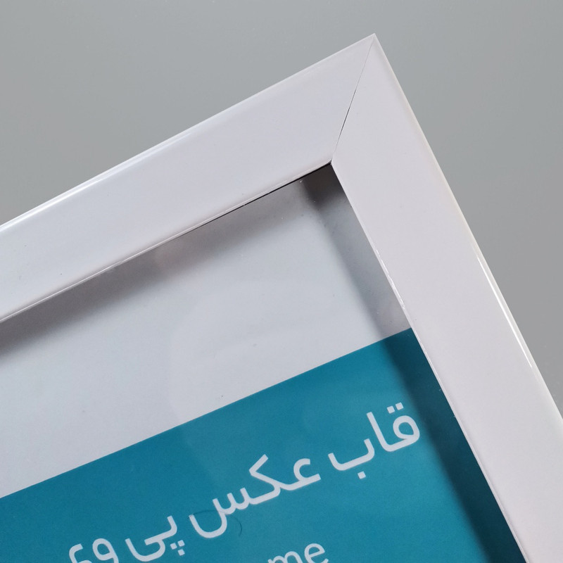 قاب عکس کد 1318