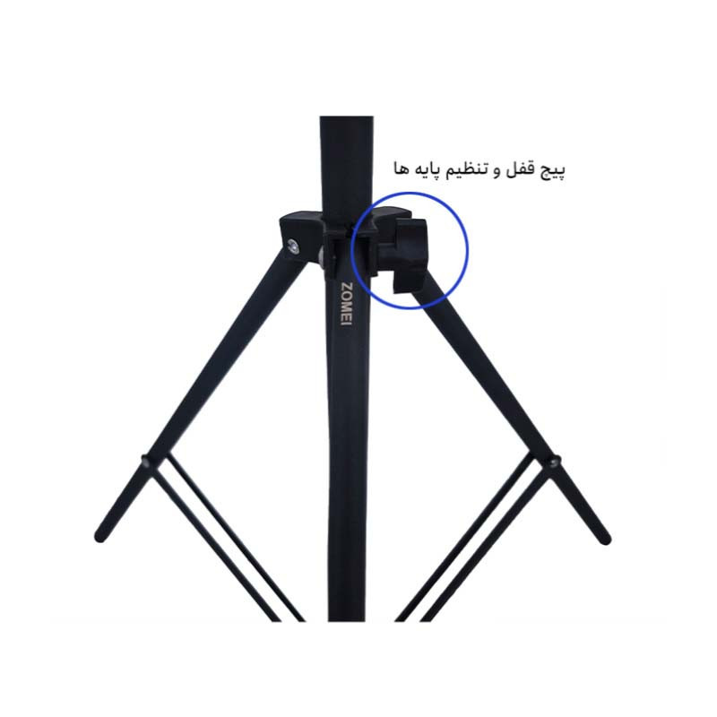 سه پایه نگهدارنده گوشی موبایل زومی مدل H-Mount 805M2