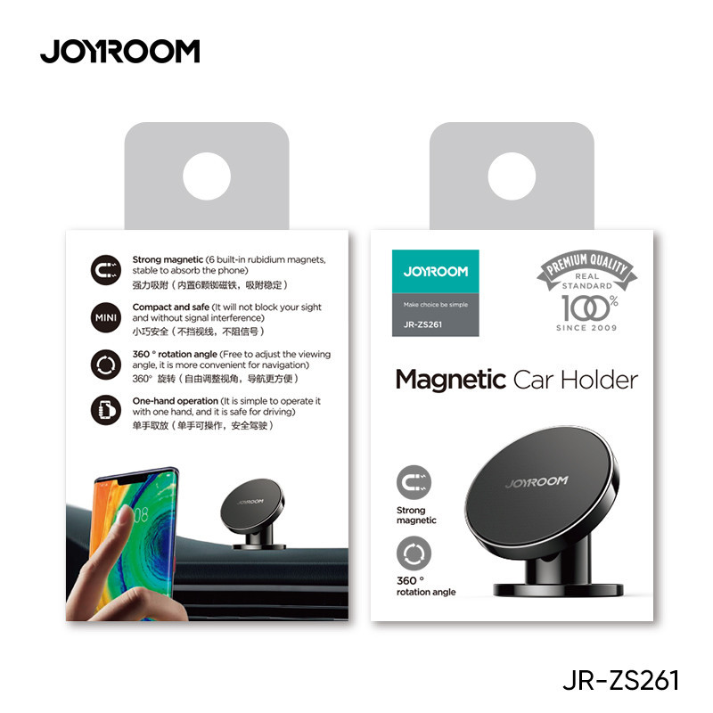 پایه نگهدارنده گوشی موبایل جوی روم مدل JR-ZS261