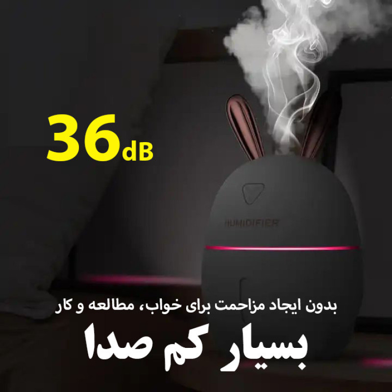 دستگاه بخور و رطوبت ساز سرد مدل K9