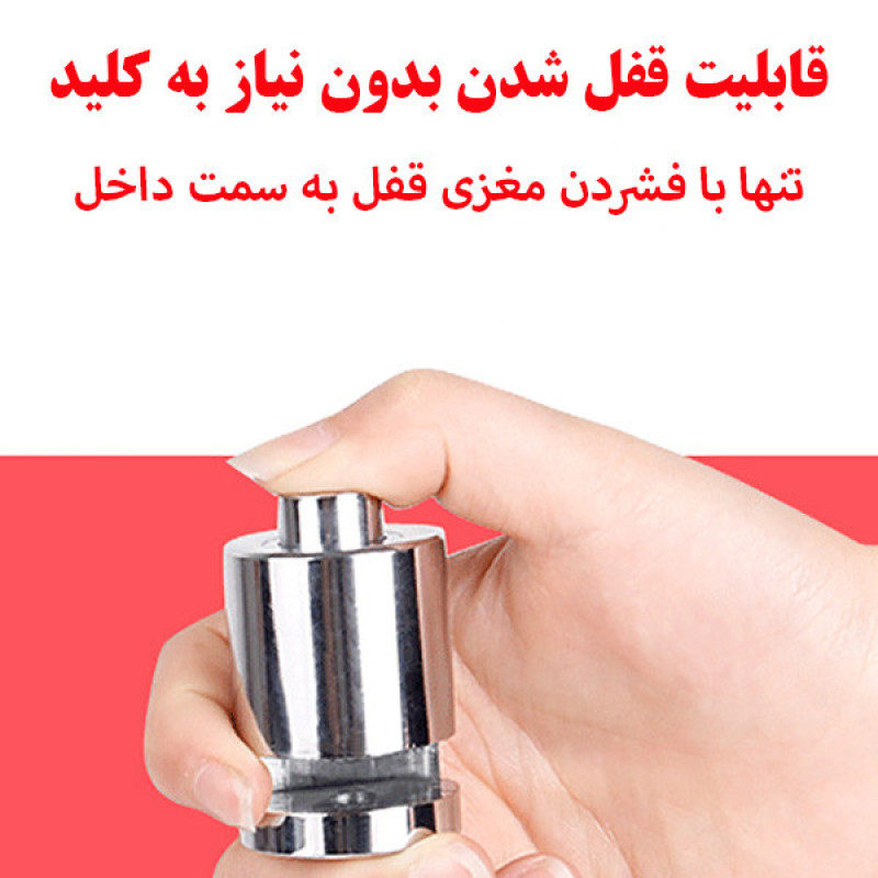 قفل دیسکی موتور سیکلت موتو لاک مدل فولادی کد A13