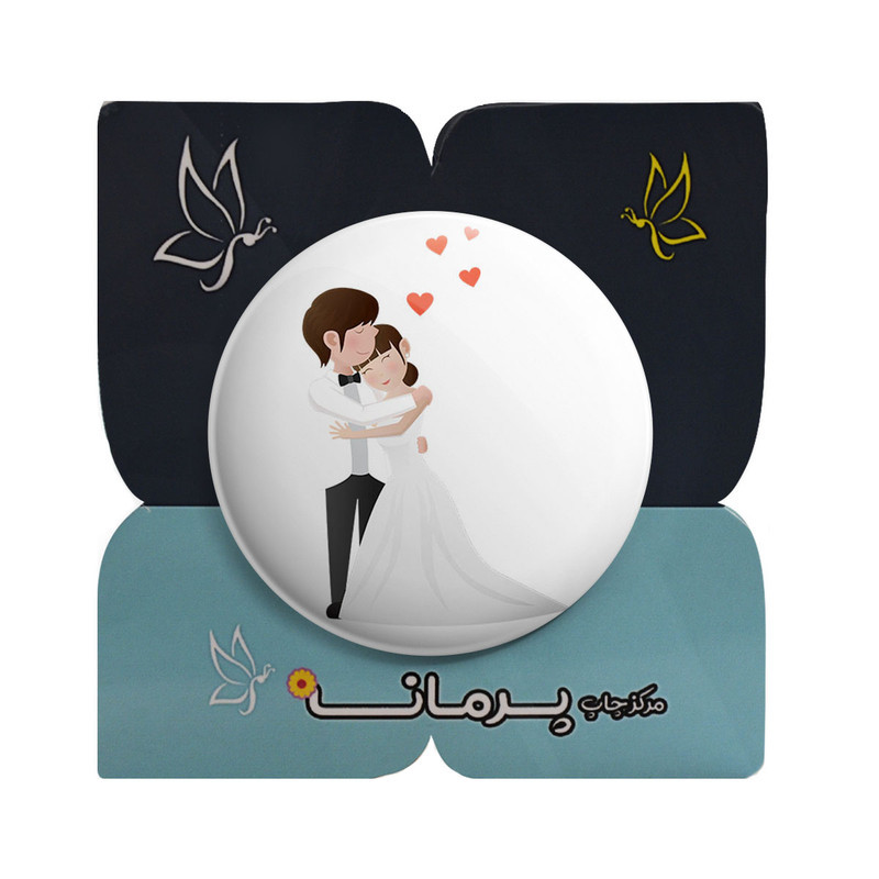 مگنت پرمانه طرح عاشقانه کد pmag.31986