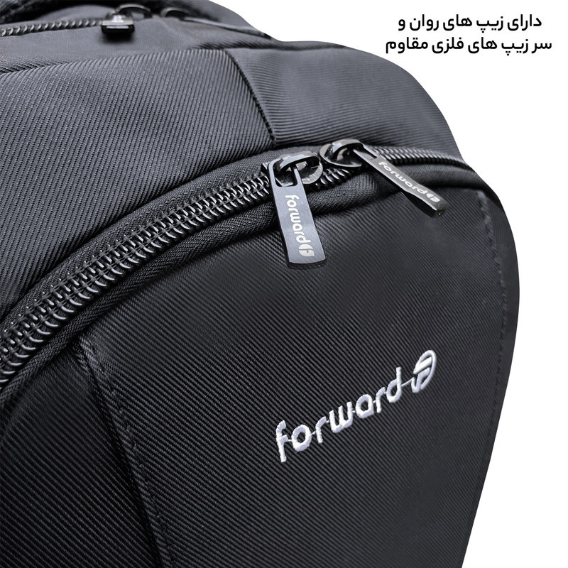 کوله پشتی لپ تاپ فوروارد مدل 006688 مناسب برای لپ تاپ 15 تا 17 اینچی
