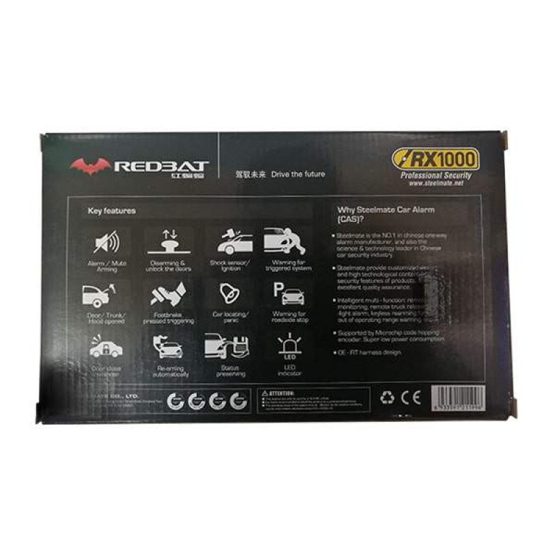 دزدگیر خودرو استیل میت مدل GRHRX1000 -R4