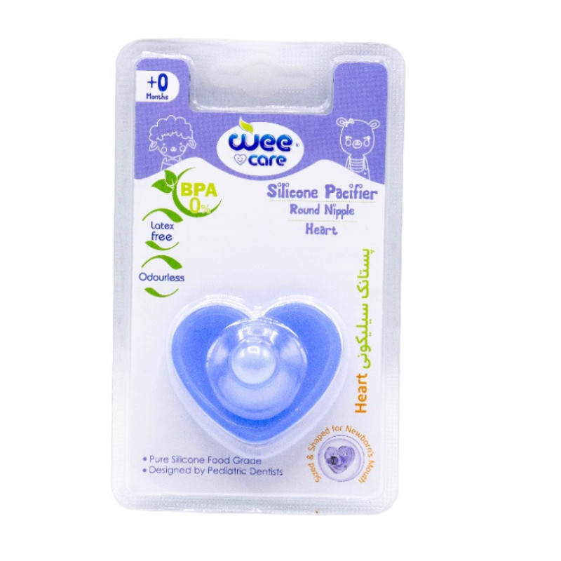 پستانک وی کر مدل تازه متولدین کد P130