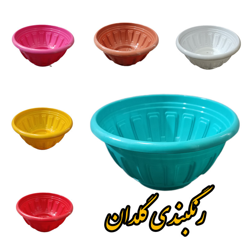 گلدان  مدل آویز بسته 2 عددی
