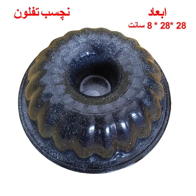 قالب کیک مدل افتابگردان