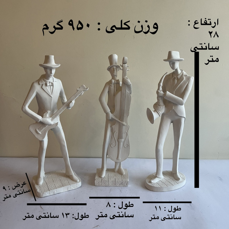 مجسمه مدل نوازنده موسیقی کد 01 مجموعه 3 عددی