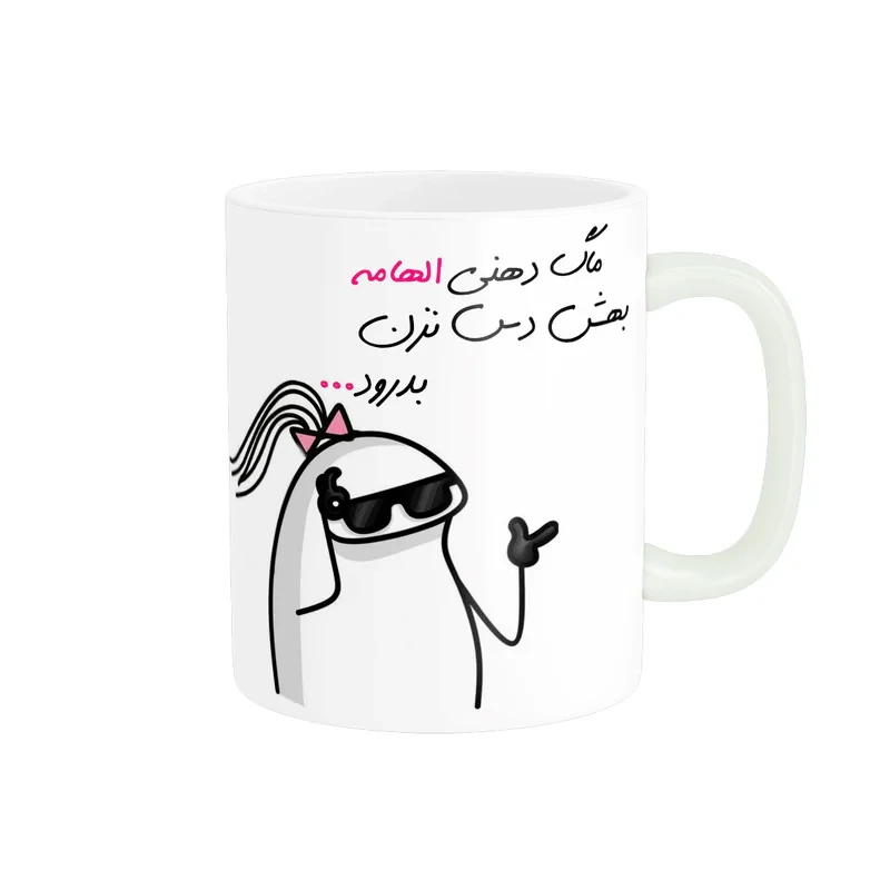 ماگ مدل شخصی الهام کد 1534
