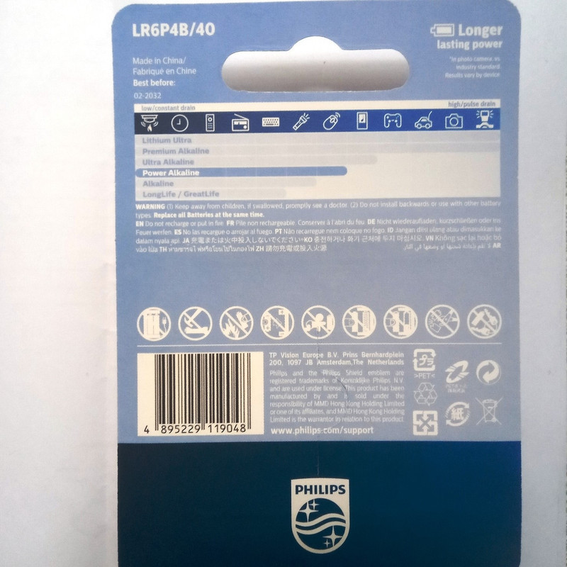 باتری قلمی فیلیپس مدل Power Alkaline LR6P4B بسته چهار عددی