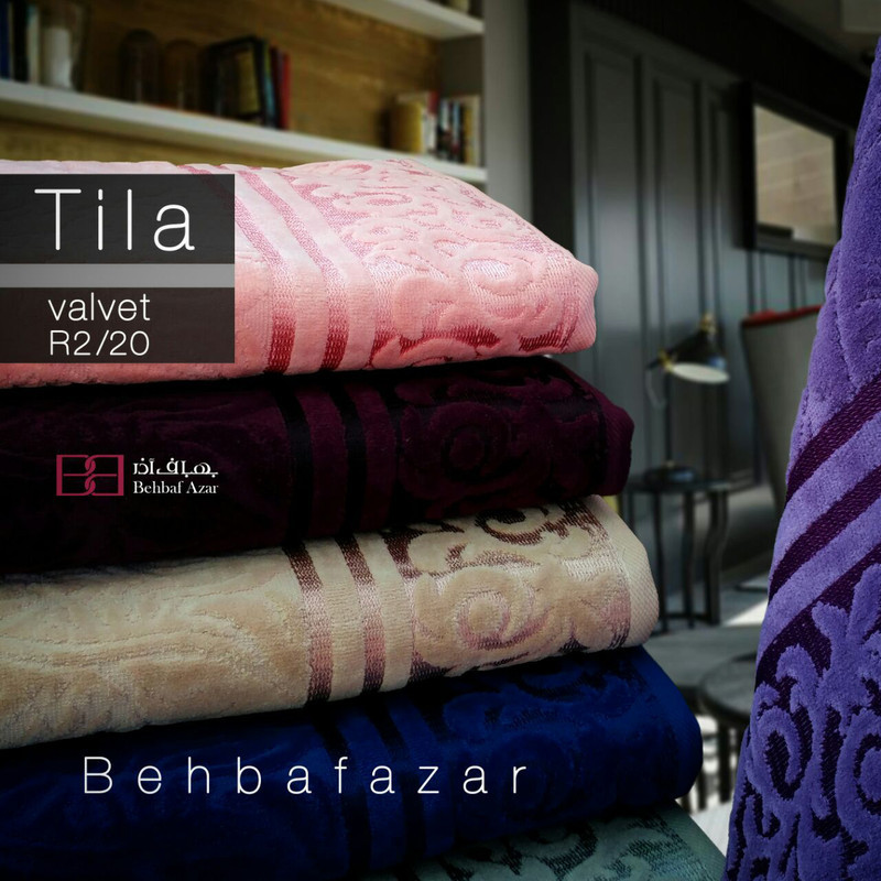 حوله دستی بهباف آذر مدل تیلا سایز 75x40 سانتی متر