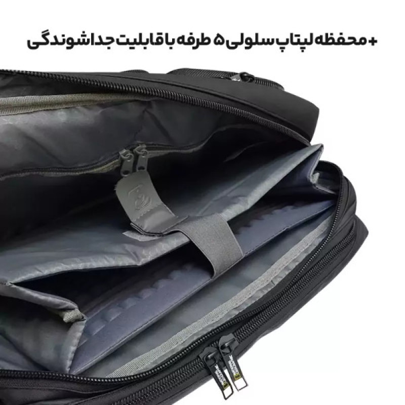 کیف لپتاپ مدل Darvinمناسب برای لپ تاپ 14.1 تا 15.6 اینچی