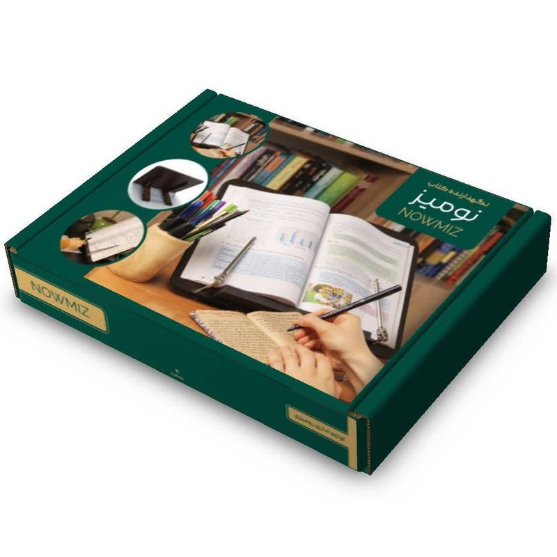 نگهدارنده کتاب نومیز مدل 400