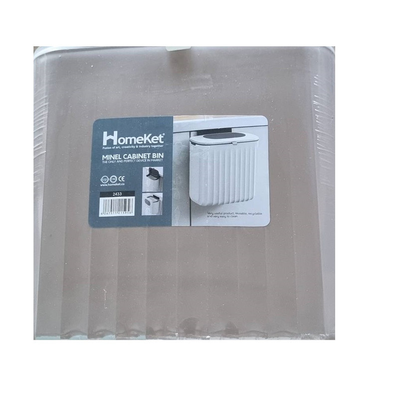 سطل زباله کابینتی هوم کت مدل 2433 گنجایش 3 لیتر