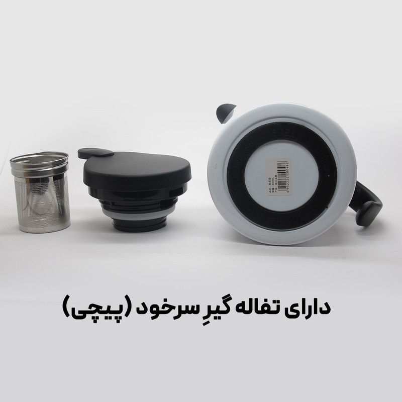 فلاسک مدل CROW گنجایش 0.800 لیتر