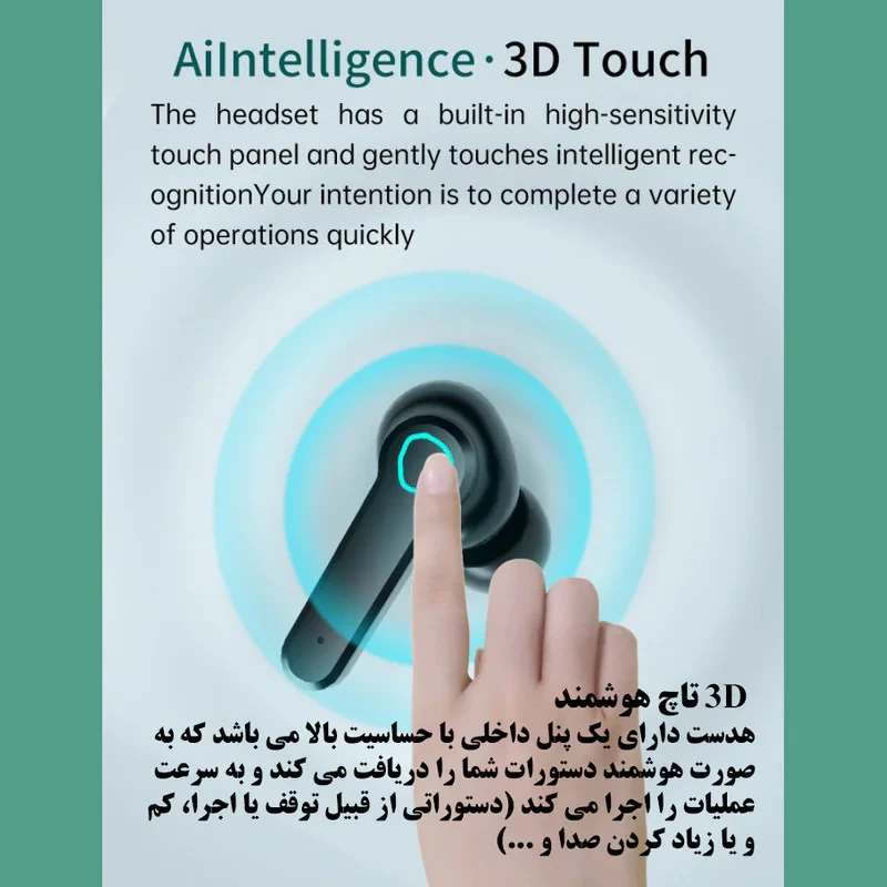 هدغون بلوتوثی مدل air pods m19 بدون قابلیت نویز کنسلینگ، درگاه شارژ microUSB، دارای کنترلر لمسی روی گوشی‌ها، امکان استفاده از محفظه شارژ به عنوان پاور بانک