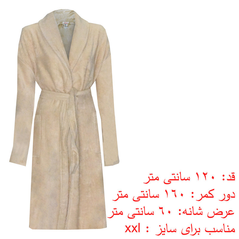 حوله پالتویی ازدیلک مدل salyaka سایز 120