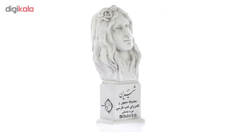 تندیس یادمان طرح شیرین کد S191