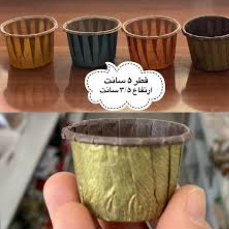 کپسول کاپ کیک به گز مدل مینی کاپ کیک مجموعه 100 عددی