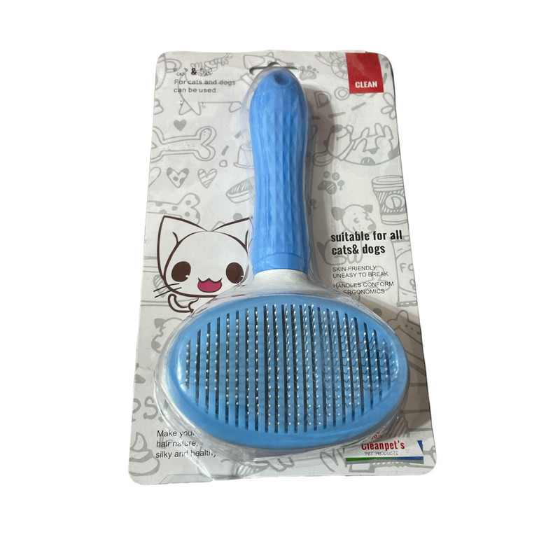 برس موی سگ و گربه مدل CleanPet-P01