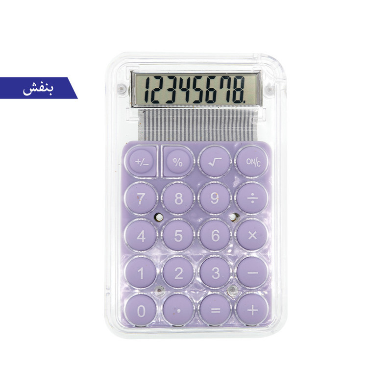 ماشین حساب برانت مدل شفاف دکمه پاستیلی