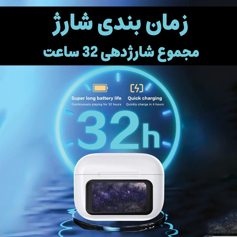 هدفون بلوتوثی دوپریم مدل   +a9 pro