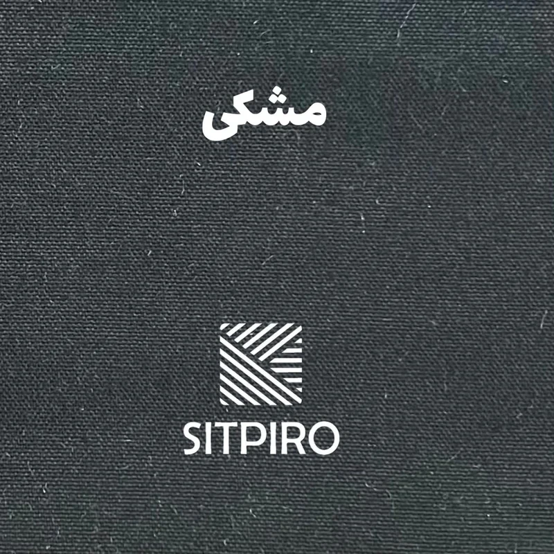 پرده نوین پرده خورشید مدل مخمل هازان NT310 سایز 280x140 سانتی‌متر