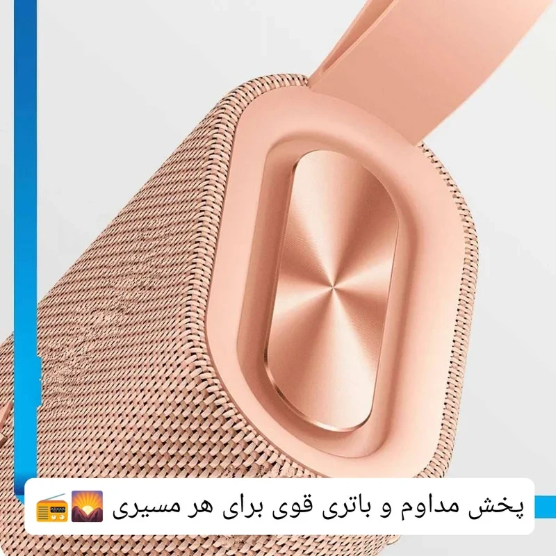 اسپیکر بلوتوثی قابل حمل مدل  Mini Pocket
