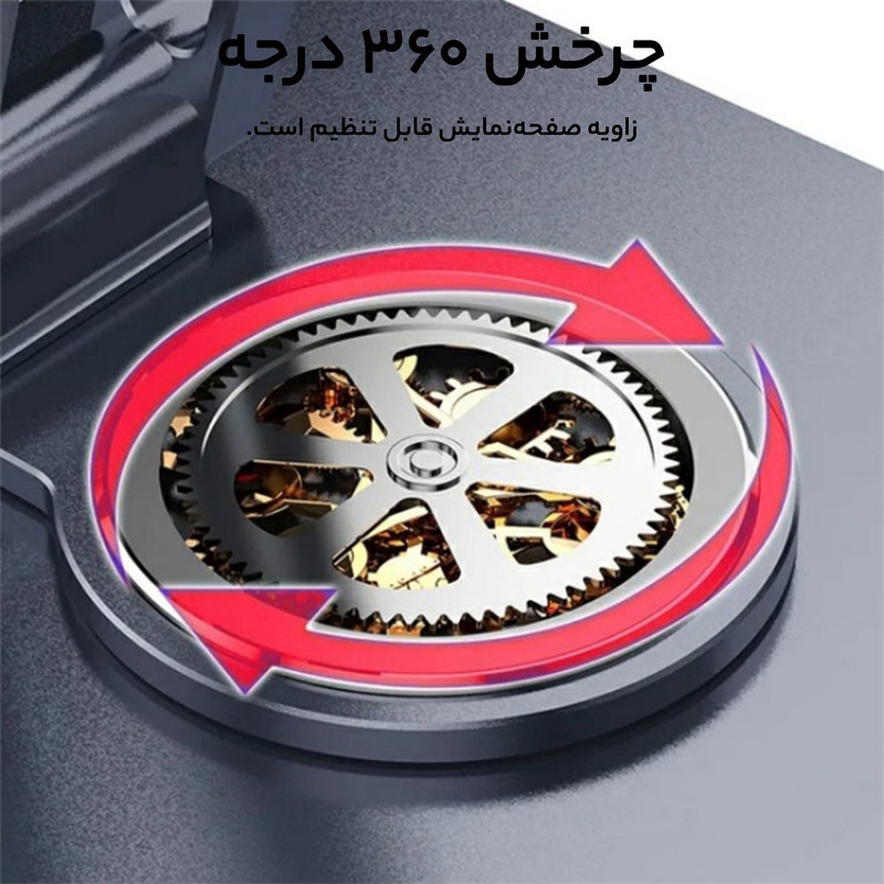 پایه نگهدارنده گوشی موبایل جی ماری مدل MK-61