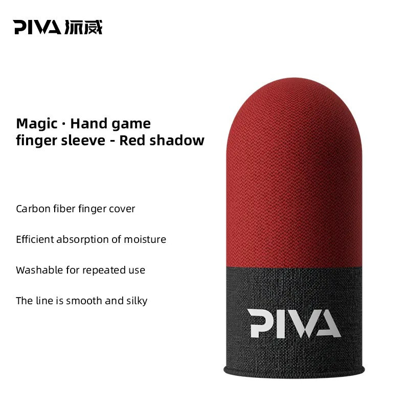 آستین کنترل کننده انگشت پیوا مدل Red Shadow بسته دو عددی