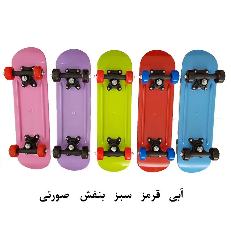 اسکیت بورد مدل Q98