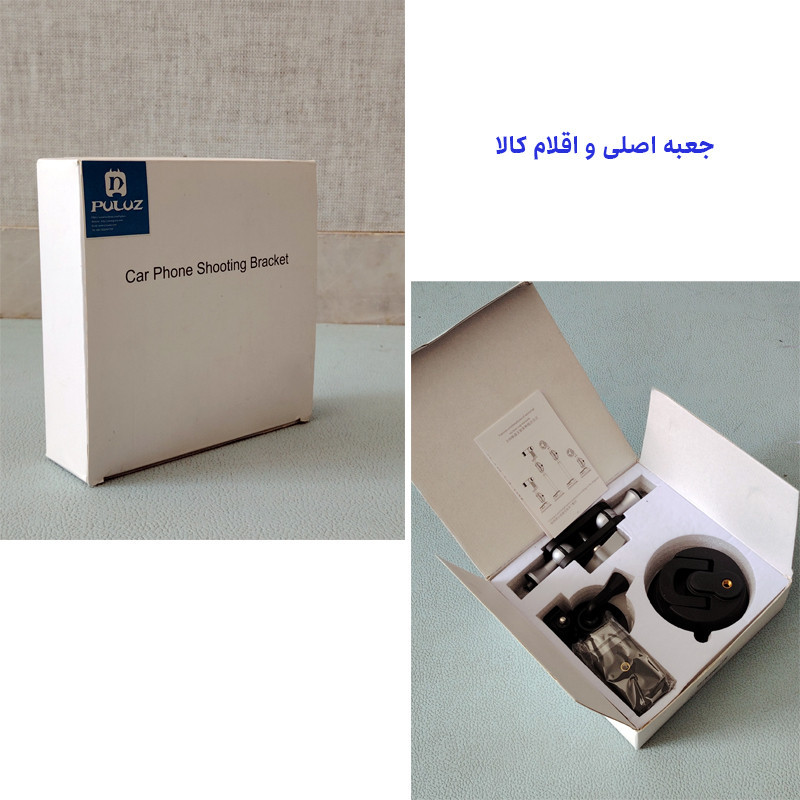 پایه نگهدارنده گوشی موبایل و تبلت پلوز مدل Magnetic